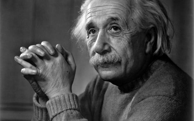 आइंस्टीन के सापेक्षता के सिद्धांत से जुड़ी विरोधाभास